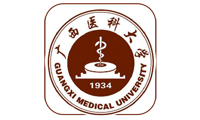 廣西醫科大學